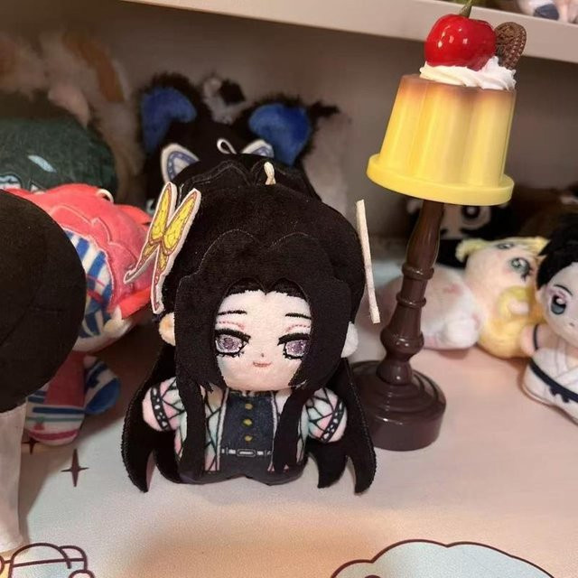 Yiran toy 1 Demon Slayer Anime Kuscheltier, Plüsch, ab 18 Jahre - Bild 1