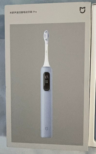 MIJIA Oszillierende Elektrische Zahnbürste Pro, White, Unisex - Bild 1