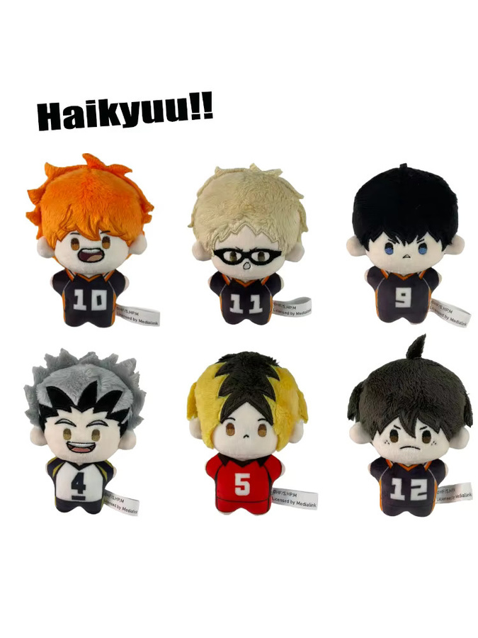 DUODUOBAO Haikyuu Schlüsselanhänger Plüschpuppe, Plüschtier, 10cm - Bild 5