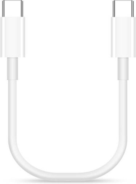Samsung USB-C zu USB-C Datenkabel 60W Schnellladekabel in Weiß, Länge: 20 cm - Bild 1