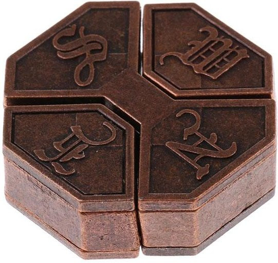 Yiran bag Metallpuzzle Denkspiele 3D Puzzle - Bild 1