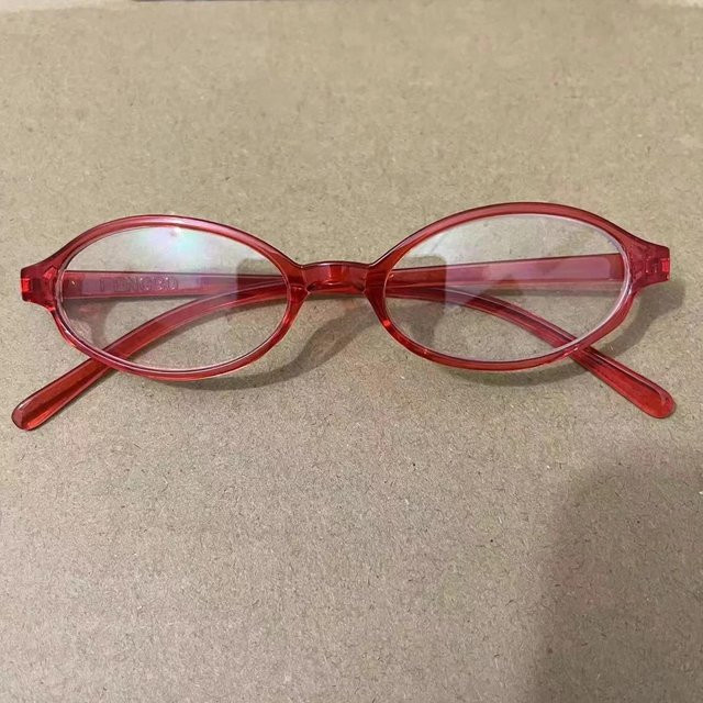 Yiran glasses Korrektionsbrille Oval, Vollrand, Kunststoff, Damen, grau - Bild 1