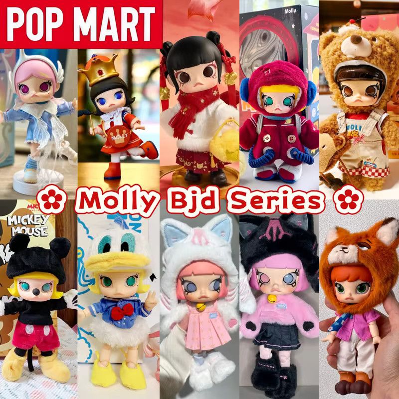 POP MART MOLLY Reitpferd Glücks-Serie Actionfigur als bewegliche Gelenkpuppe Blind Box Sammelmodell - Bild 1