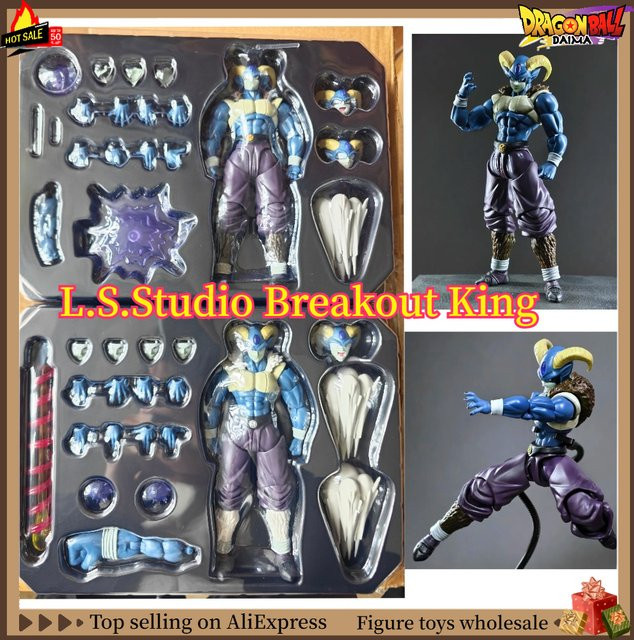 L.S.Studio Dragon Ball Super Moro Breakout King A B Moro, Actionfigur - Bild 1