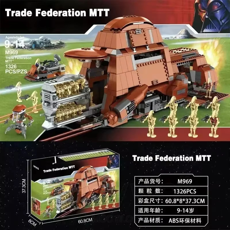 Potdemiel Space Wars Handelsföderation MTT Modell, Bausteine, 1326 Teile - Bild 3