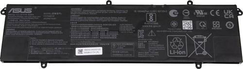 Asus Notebook-Akku 0B200-04000100 in Schwarz mit 5427 mAh und 11.61V - Bild 1