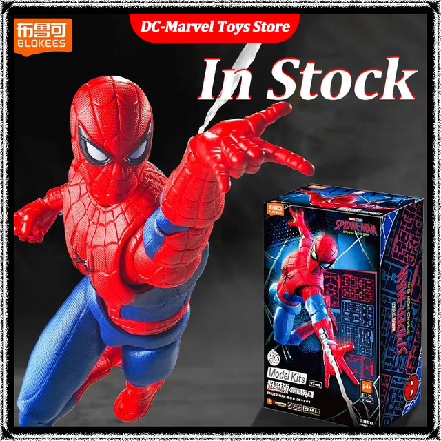 Blokees Marvel Spider-Man Champion Class Actionfigur, ab 14 Jahren - Bild 1