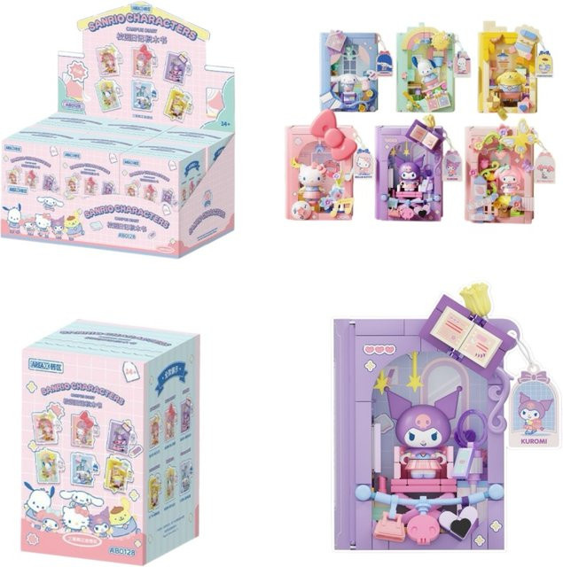 AREAX Sanrio Hello Kitty Kuromi Bausteine Buch, Blind Box Spielzeug, ab 3 Jahren - Bild 1