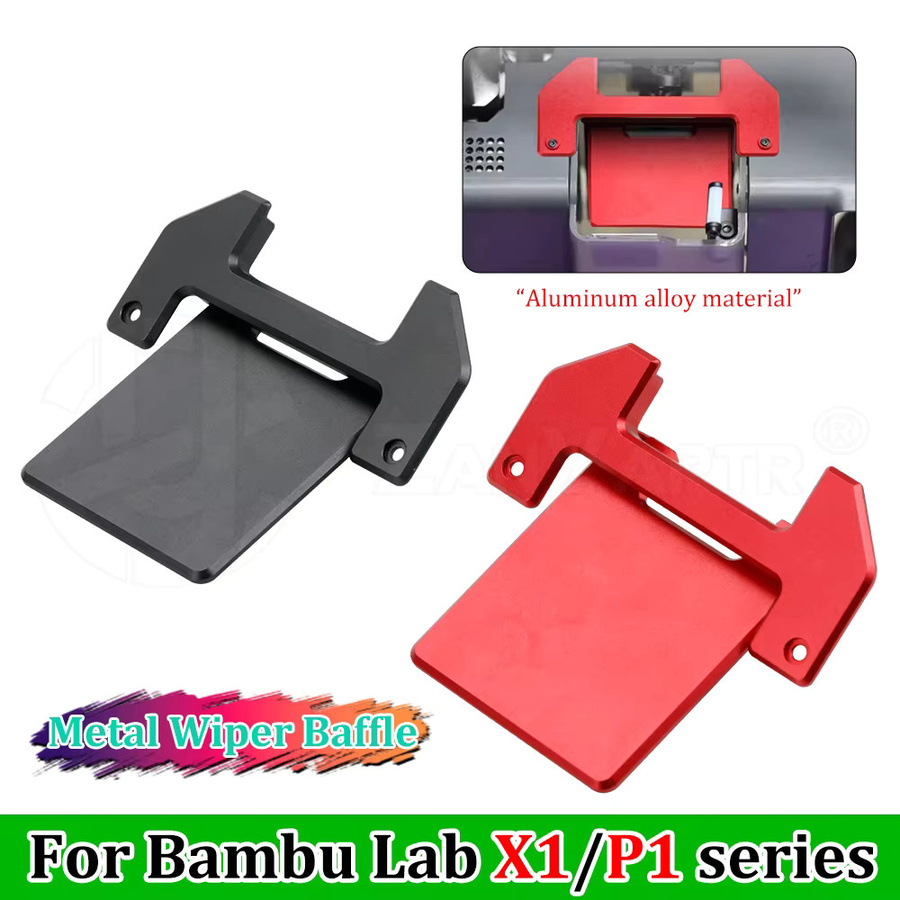 Bambu Lab Metall-Wischplatte in Rot als Ersatzteil für FDM 3D-Drucker X1/X1C/P1P/P1S zur Filamentreinigung - Bild 5