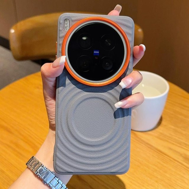 Magnetische Schutzhülle mit Wellenstruktur für VIVO X200 X200 Pro X200 ProMini X200S X200Ultra in Grau, stoßfest und fingerabdruckresistent - Bild 1