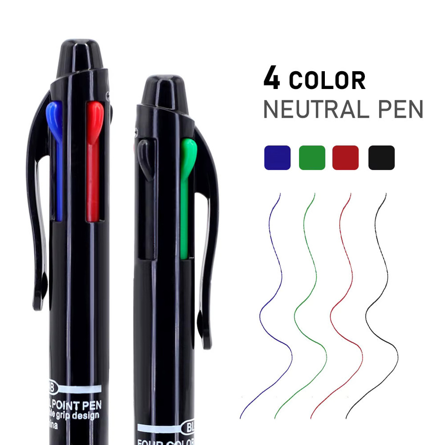 4er-Set kreative 4-in-1 Mehrfarben Kugelschreiber mit 0,7 mm Mine in Schwarz, Blau, Rot und Grün für Büro und Schule - Bild 3