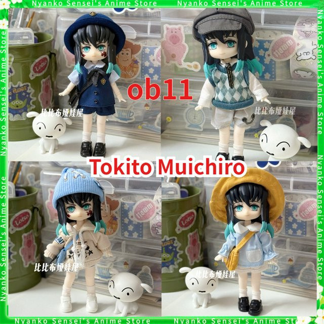 Bandai Demon Slayer Tokito Muichiro OB11, Action Figur, 1/12 Skala - Bild 1