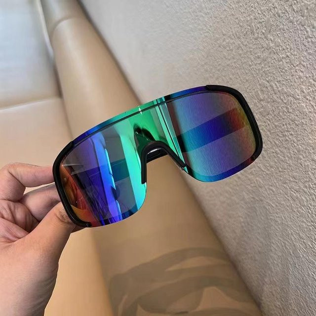 Yiran Health & Beauty Radsport-Sonnenbrille, Unisex, Vollrand, Square, Kunststoff, Multicolour - Bild 1