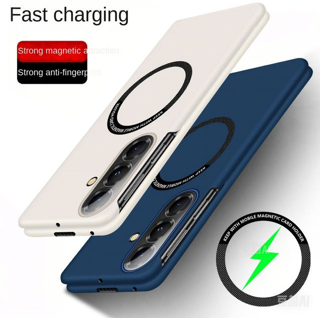 Ultradünne rahmenlose Magsafe Handyhülle für Samsung Galaxy Z Fold 7 6 5 4 3 in Silver mit magnetischer Hartschale - Bild 1