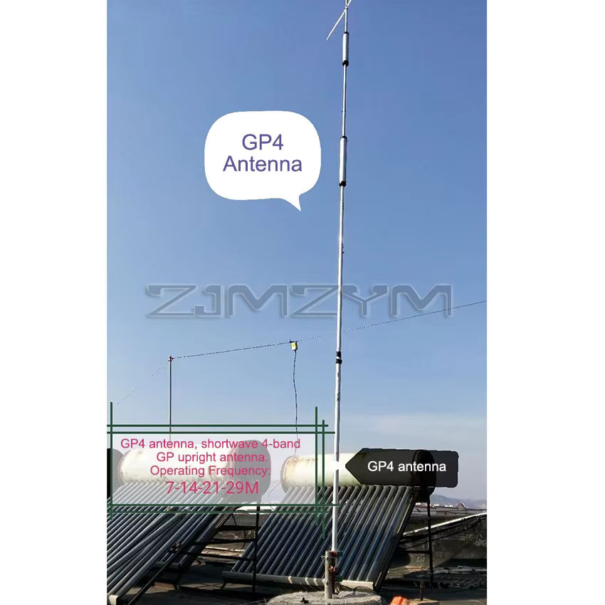 ZJMZYM GP4 Kurzwellen 4-Band Vertikale GP-Antenne in Silber (7/14/21/29 MHz) - Bild 2