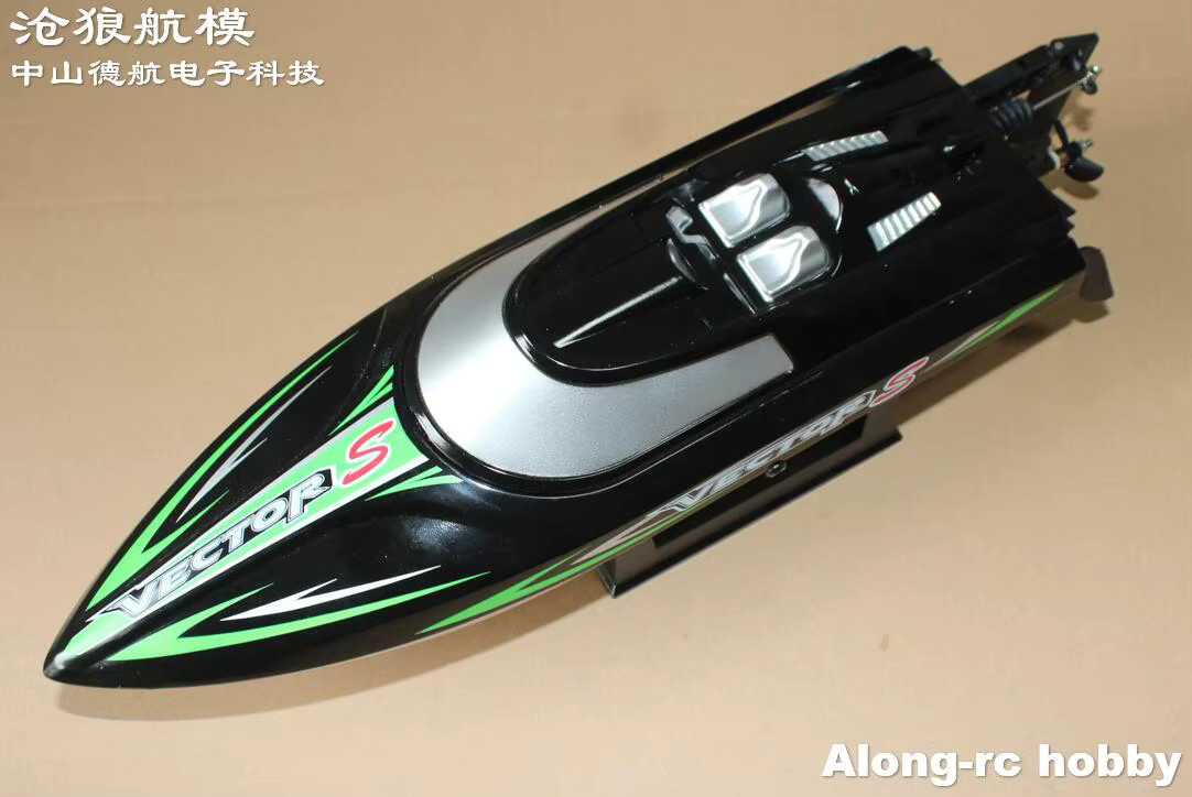 Volantexrc 797-4 Vector S RTR, Hochgeschwindigkeits-Rennboot, bürstenloser Motor, 2,4 GHz, 40 km/h - Bild 2