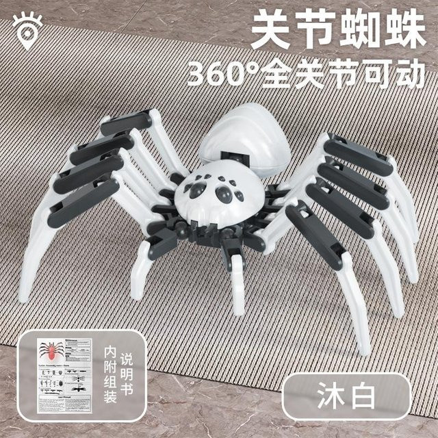 Yiran toy 1 Roboter, Actionfiguren, Mehrgelenkig, Beweglich, ab 6 Jahren - Bild 1