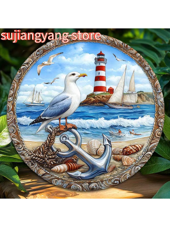 Potdemiel Rundes Metall-Wanddekorschild Lighthouse im Maritimen Vintage-Stil, Durchmesser: 20,32 cm, Mehrfarbig - Bild 4