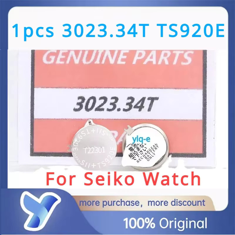 Seiko Batterie für Kinetische Uhren, Silber - Bild 2