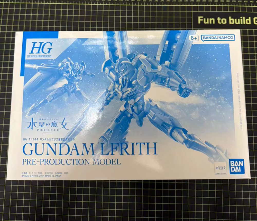 BANDAI Gundam HG 1/144-LFRITH VorProduktion von Mercury, Modellroboter, ab 8 Jahren - Bild 4