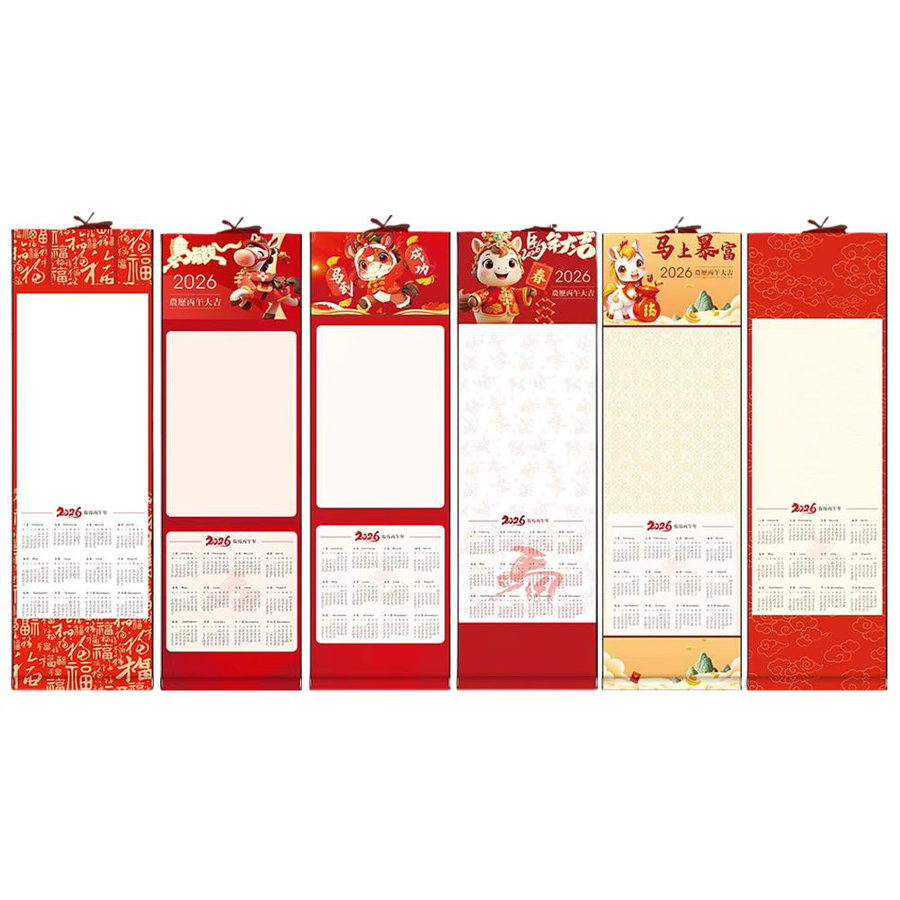 Kalender 2026 in roter Farbe mit handgefertigter chinesischer Kalligraphie als traditionelle Schriftrolle im Monatsformat aus Papier - Bild 3