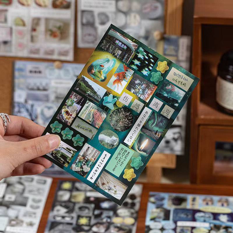 TIANZI 20-teiliges Aufkleberbuch mit japanischen Essen und Desserts im Vintage-Showa-Stil, glitzernd und bunt für deinen Schulbedarf - Bild 2