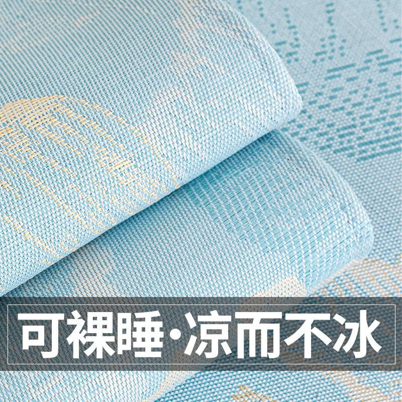 Moxing Sommer Eisbohnen Sofakissen aus Leder mit Kühleffekt, B/B/H: 70 x 70 x 70 cm - Bild 1