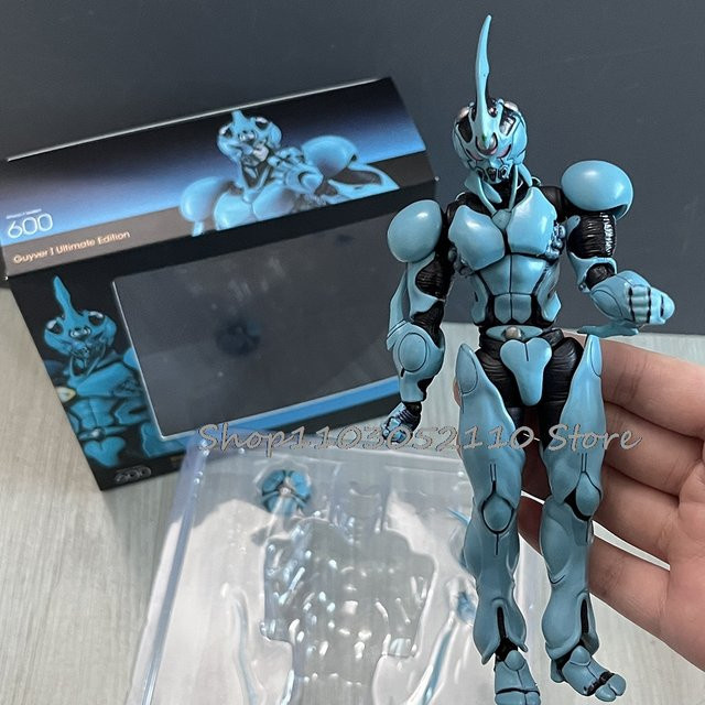 Bandai Guyver Figma 600 Bio Booster Armor Guyver, Actionfigur - Bild 1