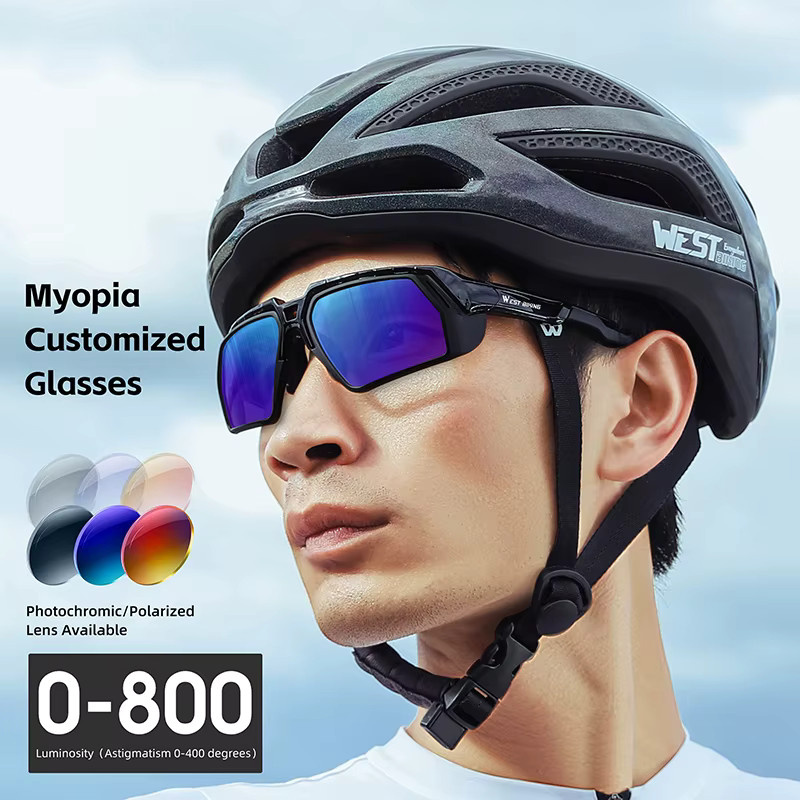 WEST BIKING Sportsonnenbrille, Vollrand, Unisex, Gold, Black, Plastic - Bild 4