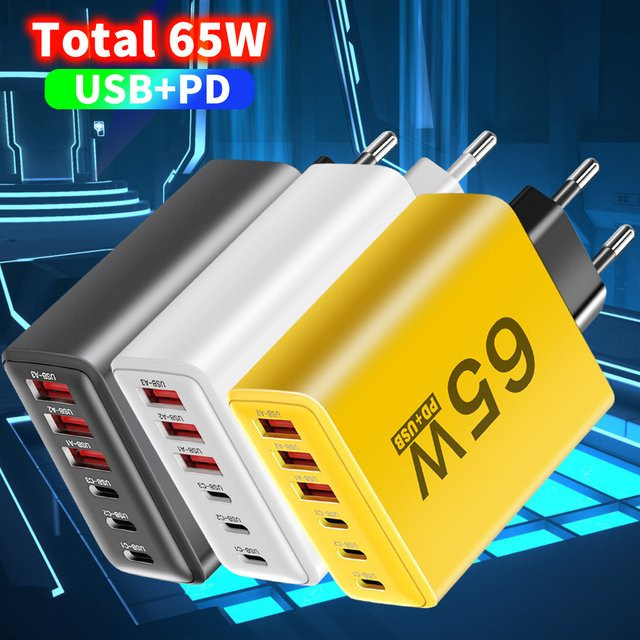 Maerknon 65W USB Typ C Multi Ports Schnellladegerät Wandadapter in Weiß - Bild 1