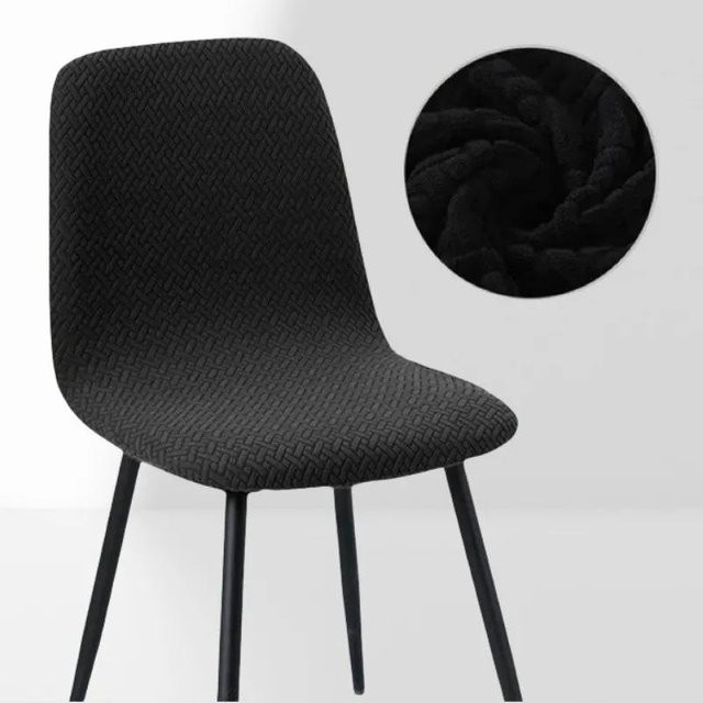 Jacquard-Stuhlbezug für Barhocker in Schwarz aus elastischem Polyester - Bild 1