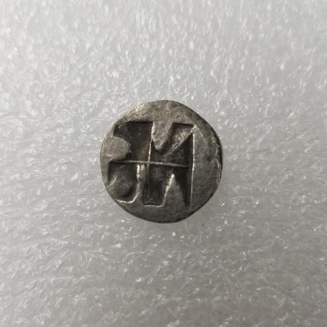 Gedenkmünze Griechischer Bodhisattva, 17 mm, antikes Kupfer, Silbermedaille - Bild 1