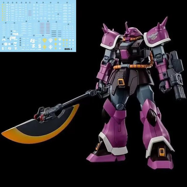 Bandai HG UC Axe King Ms-08tx Efreet Doug Schneid, Modellbausatz, 1:144 - Bild 1