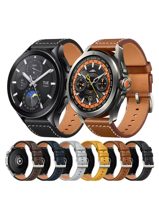 Xiaomi Uhrenarmband Silikon, 22 mm, Multicolor - Bild 2