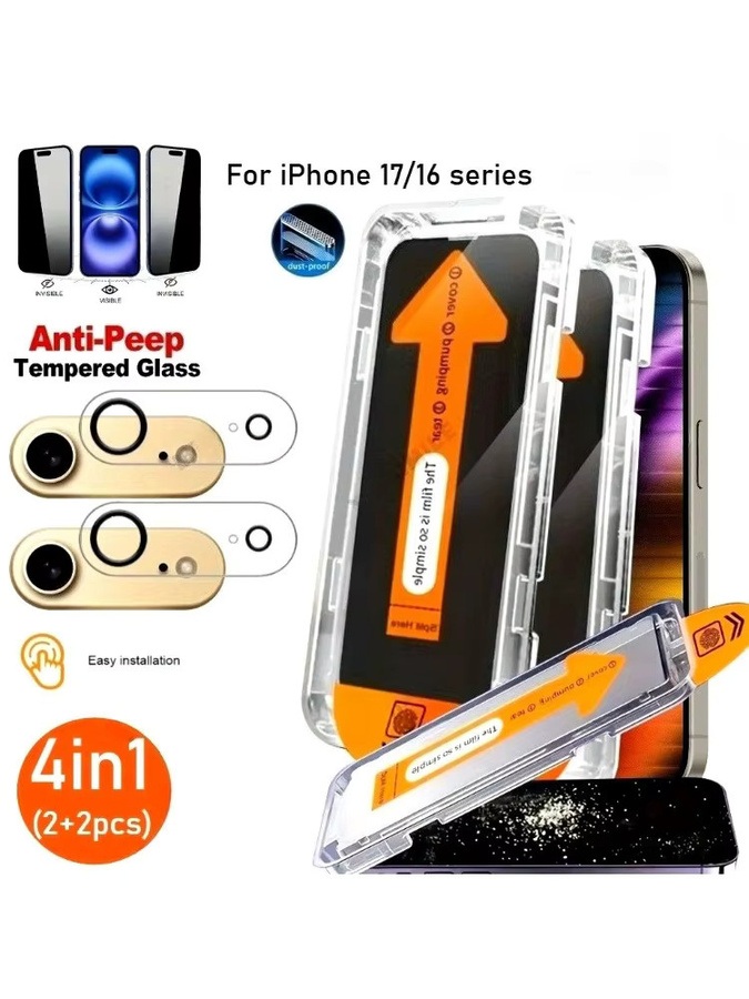 DIXSG 4-in-1 Anti-Spionage-Displayschutzfolie und Kameraobjektivglas Set für iPhone 11 bis iPhone 17 Pro Max, transparent - Bild 6
