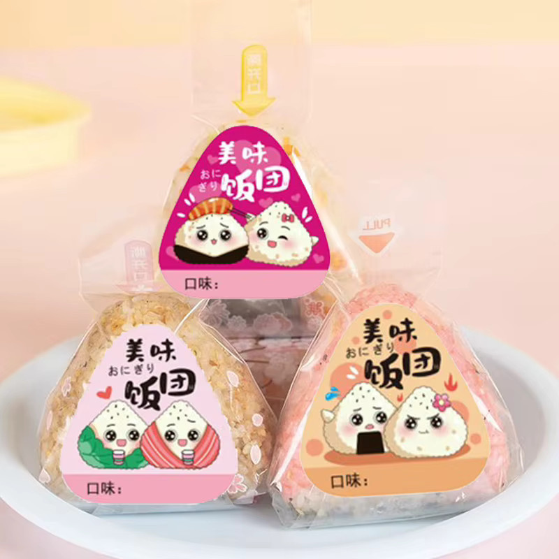80 Stück Nori Algen Aufkleber für Onigiri Sushi Dreieck Reisball Verpackung und Bento Zubehör - Bild 4