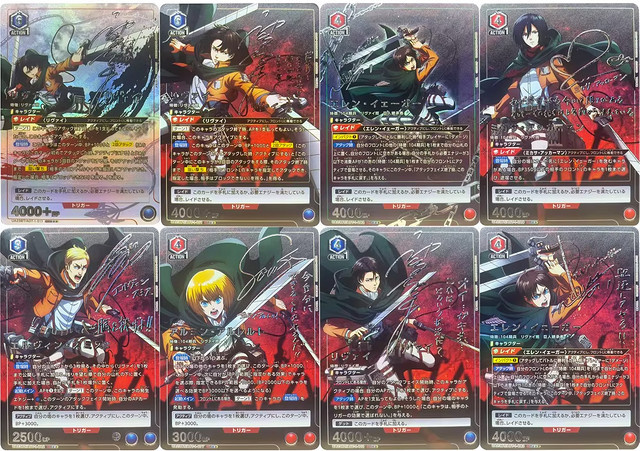 Bandai Attack on Titan Eren Jaeger, Sammelkarten, JPN - Bild 1