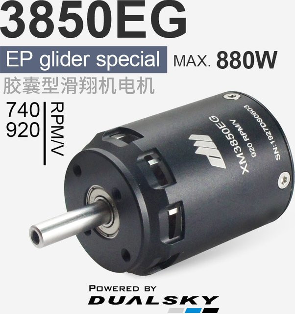 DUALSKY XM3850EG Bürtenloser Motor für Glider Aeromodel, Hochleistungs-Elektromotor für RC-Flugzeuge - Bild 1