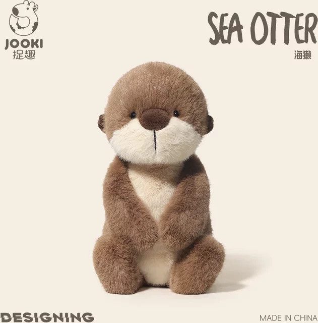 MIAOOWA Otter Plüsch Spielzeug, 1-teiliges Set, Braun - Bild 1
