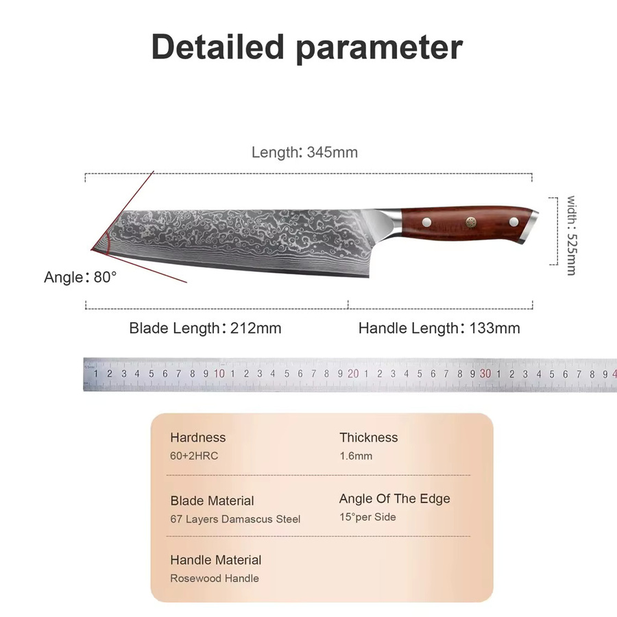 Baovim Kiritsuke-Kochmesser aus 67-lagigem Damaststahl mit Rosenholzgriff in Braun, 21,59 cm - Bild 4