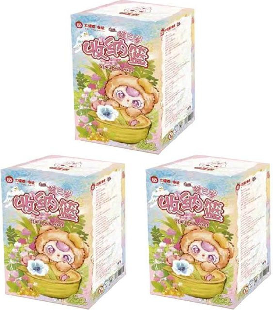 Discover Intime Plüsch Aufbewahrungskorb Blind Box, Puppe, ab 14 Jahren - Bild 1