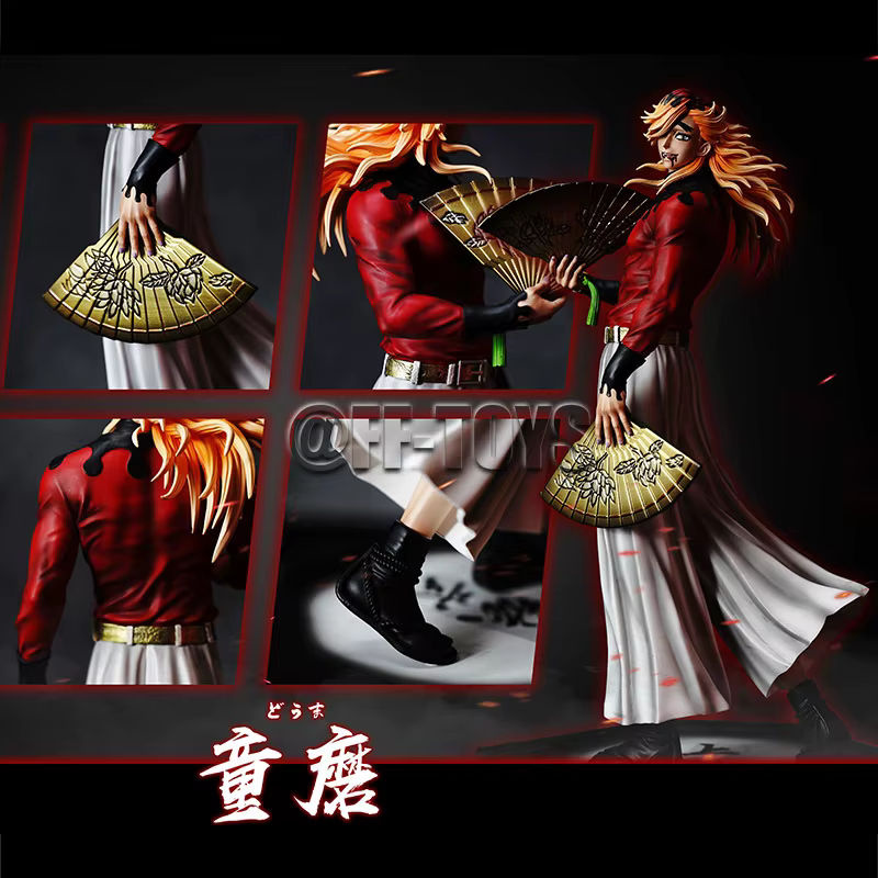 Bandai Anime Dämon Slayer Douma Figur aus PVC, mehrfarbige Actionfigur und Sammlerstatue für Kinder - Bild 2