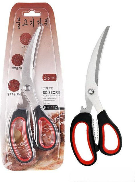 Dobeli Küchenschere aus Edelstahl in Rot für Grill, Steak und den Hausgebrauch - Bild 1