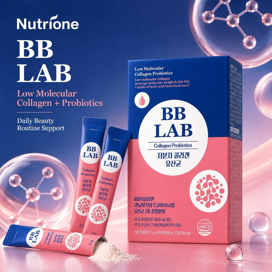 NUTRIONE BB LAB Kollagen Probiotika, 50 Sticks, 2g pro Stick - Bild 3