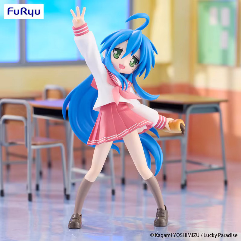 Furyu Lucky Star Izumi Konata Trio-Try-It Figur, Actionfigur, ab 15 Jahren - Bild 2