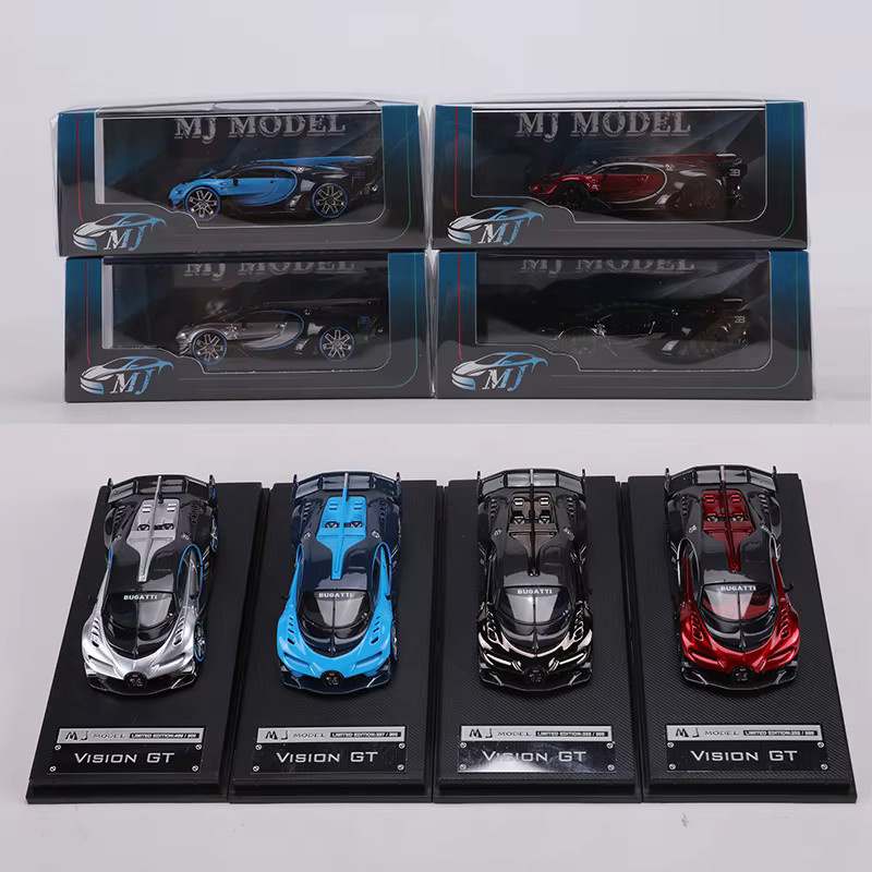 Maisto Vision GT, Spielfahrzeug, 1:64, Metall, Grau - Bild 2