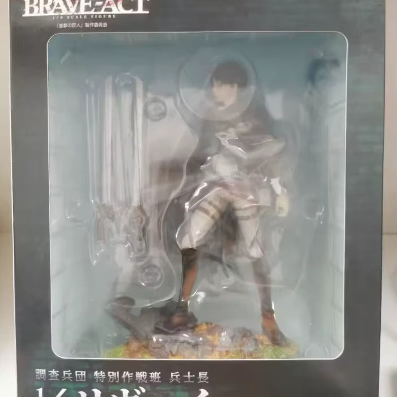 Bandai Attack on Titan Levi Ackerman Kapitän, Figur, 20cm, Bunt / Mehrfarbig - Bild 2