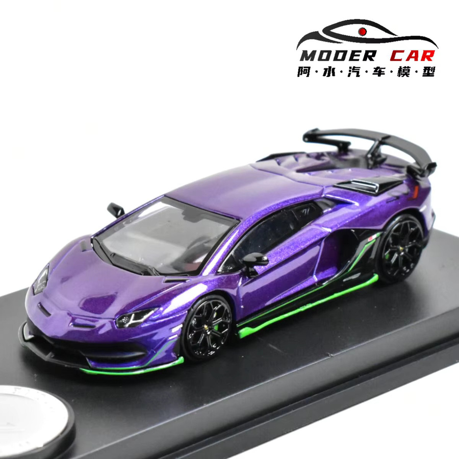 TSM MODEL E-Modell Aventador SVJ LP770-4, Druckguss-Modellauto, 1:64, Weiß - Bild 2