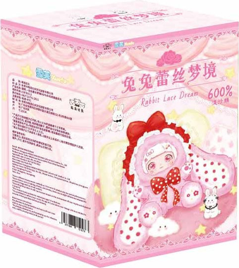 Yiran toy 1 Xuefu Kaninchen Spitze Traum Blind Box Kuschelkissen Ornament - Bild 1