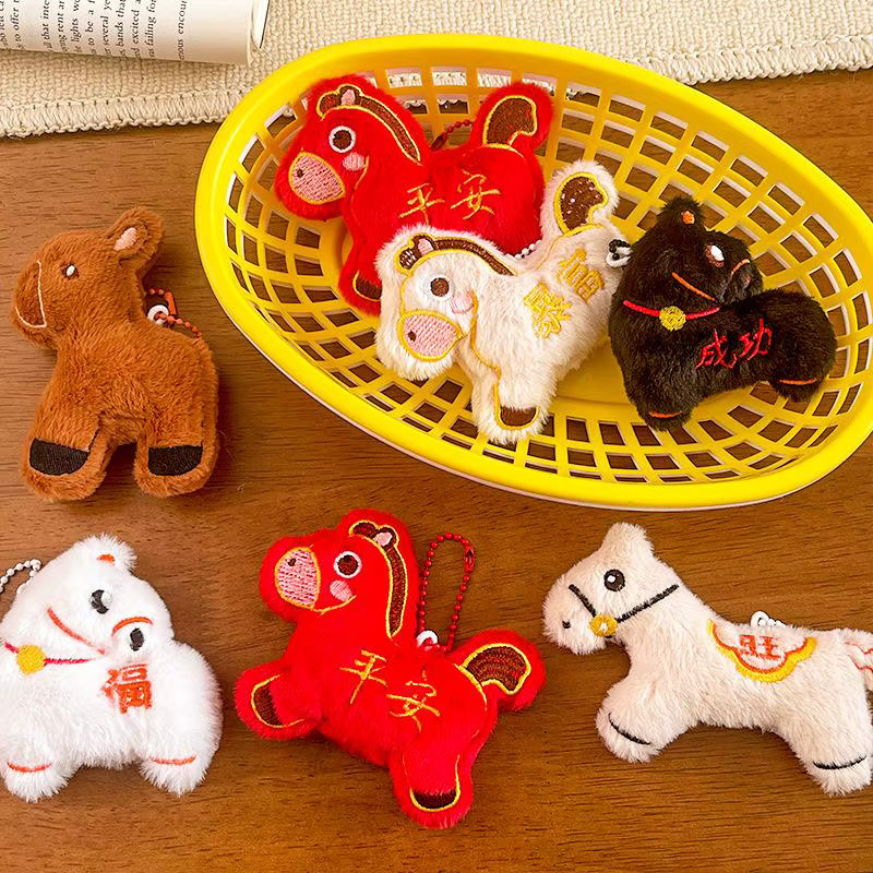 Velishy Schlüsselanhänger Plüsch, Bunt, Unisex - Bild 4
